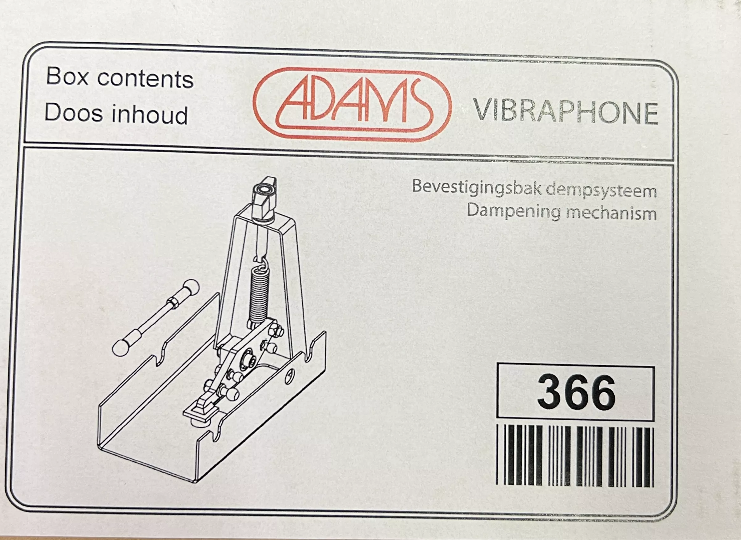 ADAMS 366 VIBE ADJUSTABLE DAMPER MECHANISM ASSMY (SEPT 2009 & NEWER)