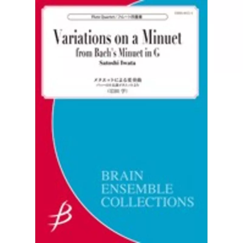 iwata-s-variations-on-minuet Iwata, S :: Variations on a Minuet