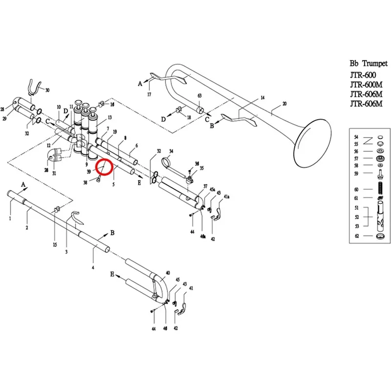 Jupiter Trumpet O Ring for 3rd Slide Stop Screw