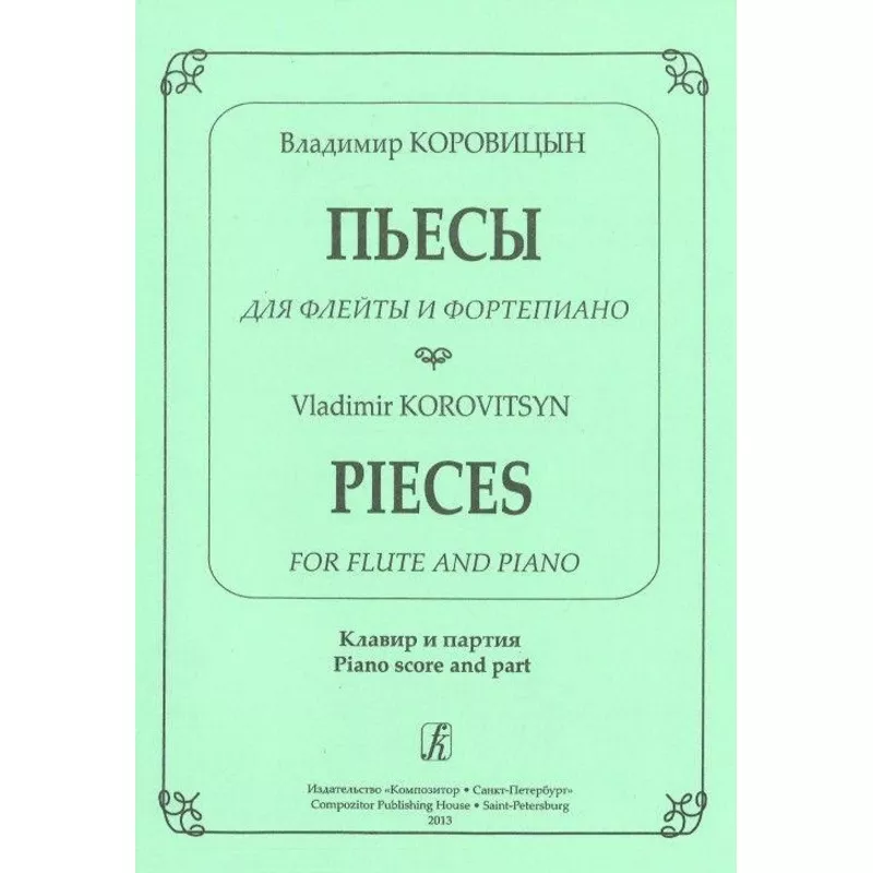 korovitsyn-v-pieces-flute-piano Korovitsyn, V :: Pieces for Flute and Piano