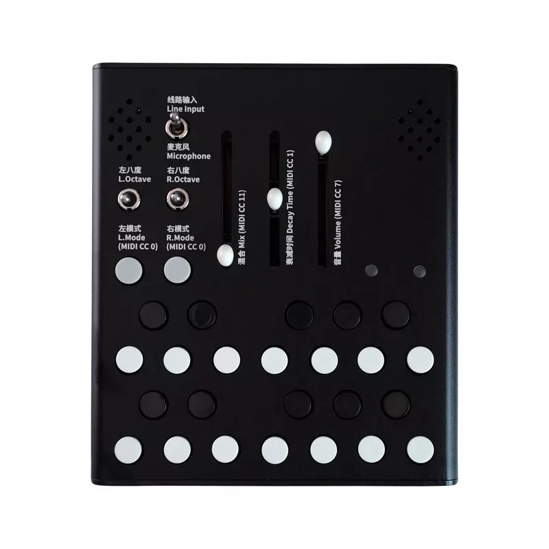 meng-qi-wingie2-stereo-resonator MENG QI WINGIE2 STEREO RESONATOR
