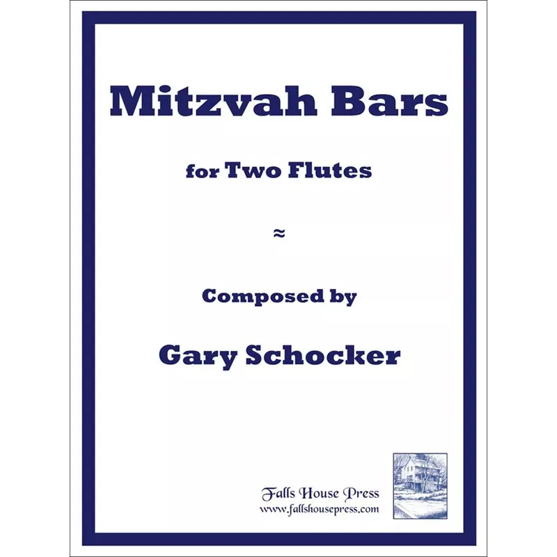 mitzvah-bars-2-flutes Mitzvah Bars (2 Flutes)