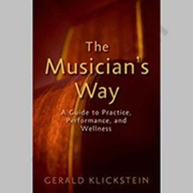 musician-s-way The Musician’s Way