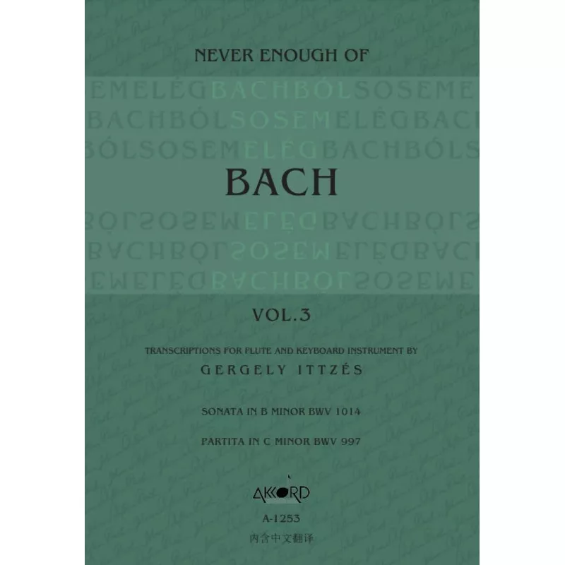 never-enough-bach-vol-3-flute-piano Never Enough of Bach Vol.3 (Flute and Piano)