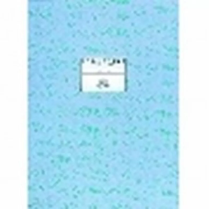 passantino-music-papers-no-65 Passantino Music Papers No. 65