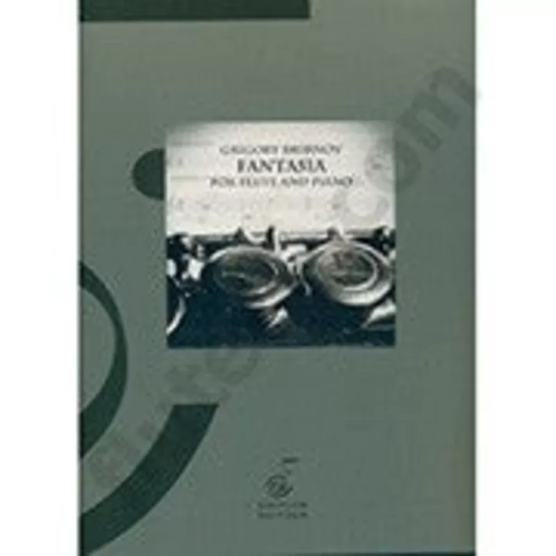 Smirnov, G :: Fantasia