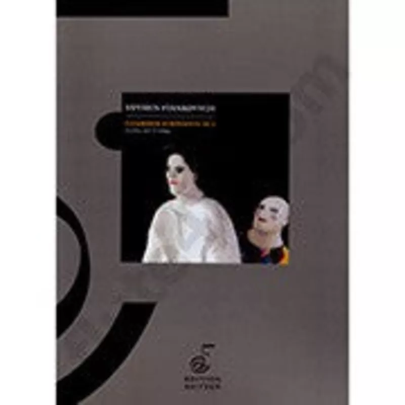 stankovych-y-chamber-symphony-no-3 Stankovych, Y :: Chamber Symphony No 3