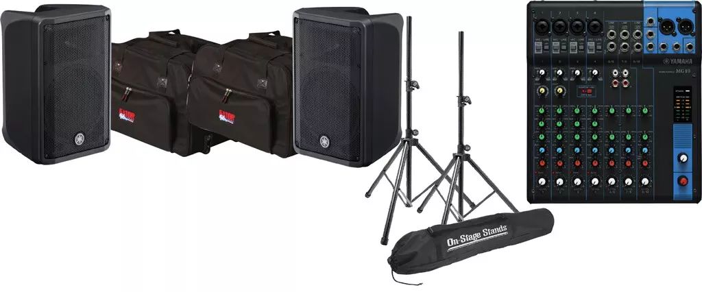 yamaha-dbr12-performing-portable-pa-system Yamaha DBR12 Performing Portable PA System