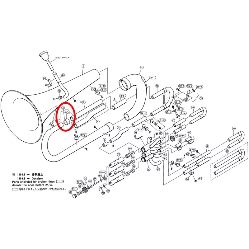 Yamaha Euphonium Branch Assembly YEP201(2)