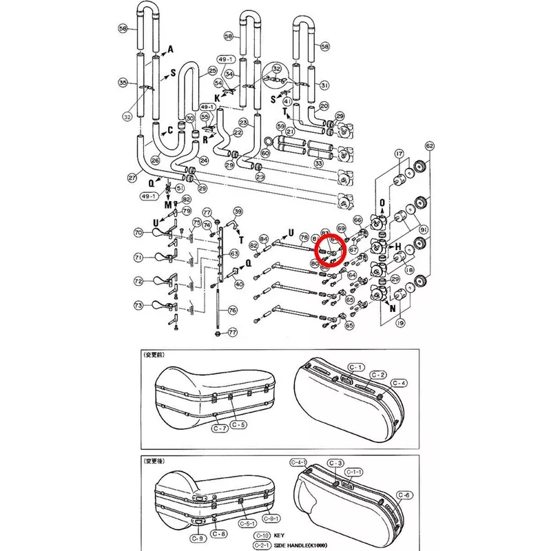 yamaha-trombone-tuba-threaded-ball-joint-bb641-2-ybl613h Yamaha Trombone/Tuba Threaded Ball Joint BB641(2), YBL613H