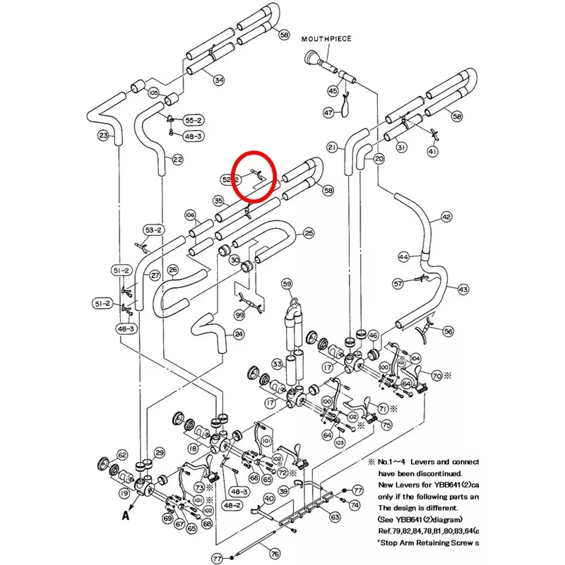 Yamaha Tuba Brace 17 BB641(2)